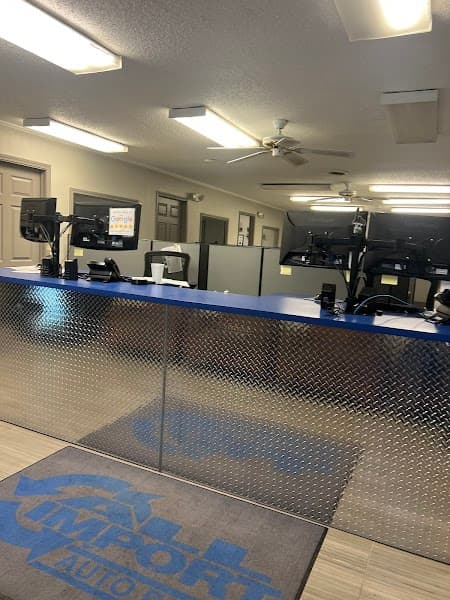 All Import Auto Parts at 1500 Carson St, Fort Worth, TX 76117