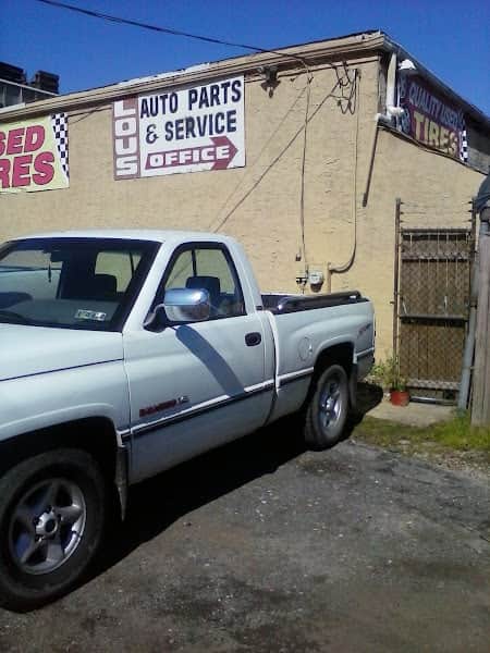 Lou's Auto Parts (4th Street Location) at 3616 W 4th St, Marcus Hook, PA 19061 — used auto parts in Marcus Hook, PA