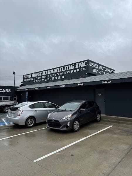 Auto Quest Dismantling, Inc. at 42234 4th St E, Lancaster, CA 93535
