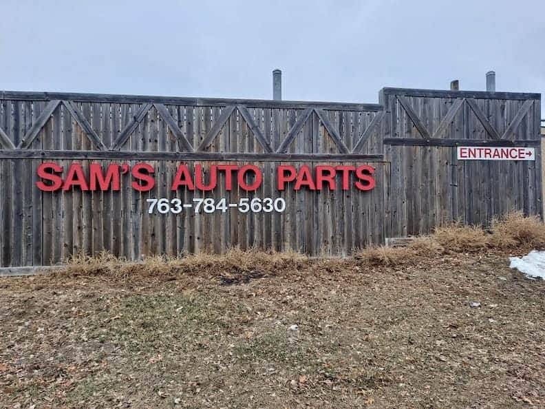 Sam's Auto Parts at 1230 73rd Ave NE, Minneapolis, MN 55432 — used auto parts in Minneapolis, MN