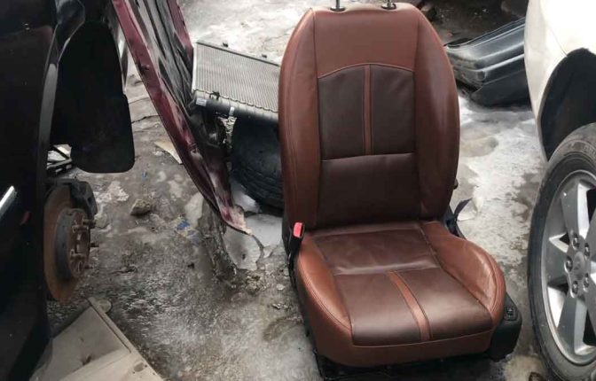 Almost new car seat from the junkyard