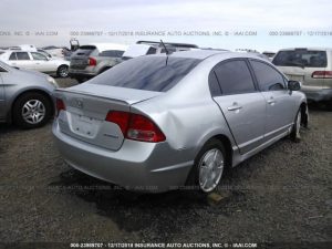 All Japanese Auto Parts at 2155 W Broadway Rd Phoenix AZ 85041 1 2 300x225