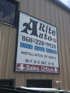 Arite Used Auto Parts at 116 Christian Ln New Britain CT 06051 3 2 225x300