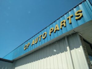 C P Auto Parts Co at 168 Main St E Rainsville AL 35986 1 2 300x225