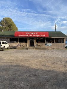 Crumps Jacksonville Auto Salvage at 2966 AR 294 Jacksonville AR 72076 1 225x300