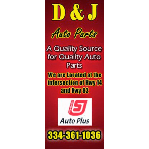 D J Auto Parts Inc at 175 Hwy 82 Bypass E Prattville AL 36067 2 1 300x300