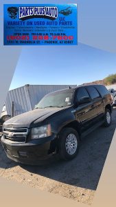 Parts Plus Auto at 1245 W Magnolia St Phoenix AZ 85007 2 1 169x300