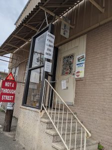 Tomaposs Foreign Auto Parts at 35 S 5th St Waterbury CT 06708 5 225x300