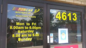Toncar Auto Parts LLC at 4613 W Lake St Melrose Park IL 60160 4 1 300x169